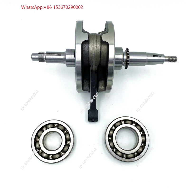 Motorfiets krukasassemblage vo - Motorcycle Parts recensie en prijs